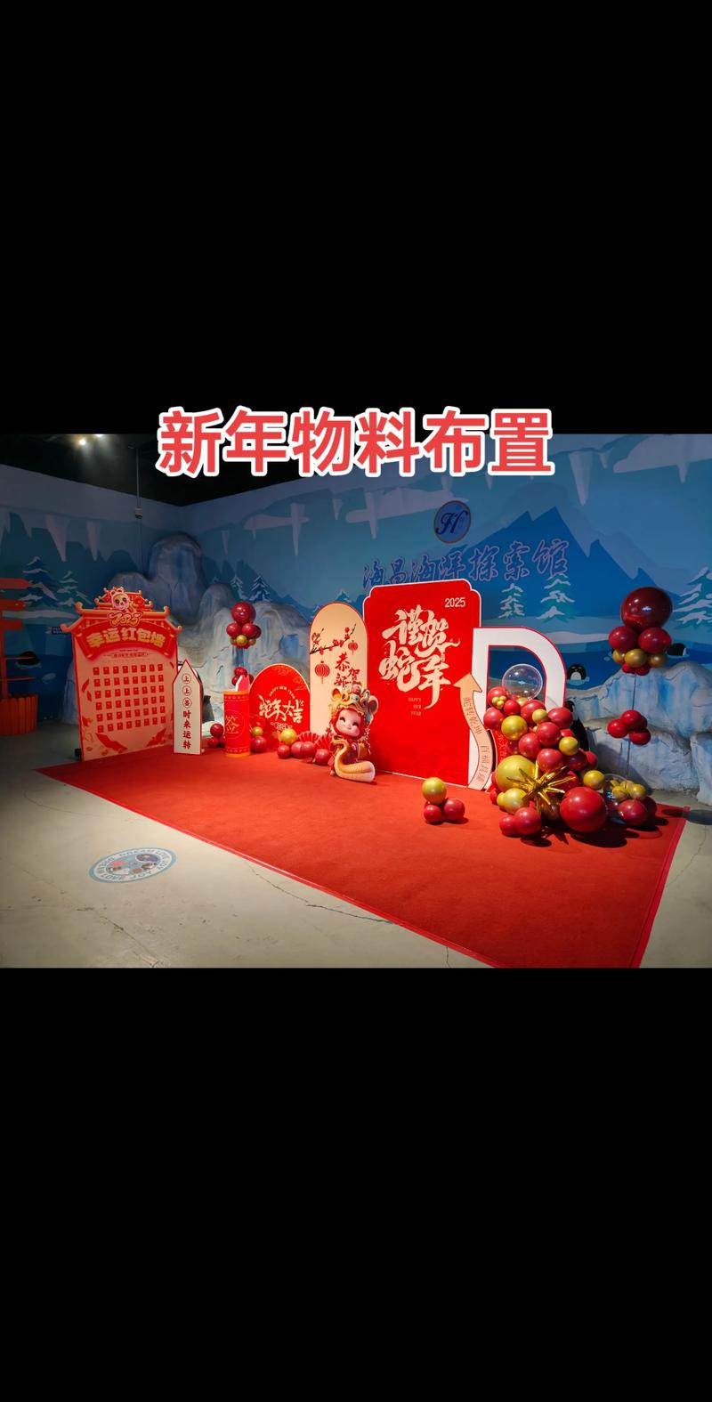 宣传片制作：记录企业成长的影像诗篇